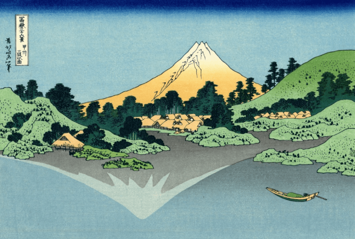 HOKUSAI Katsushika - Trente-six vues du mont Fuji